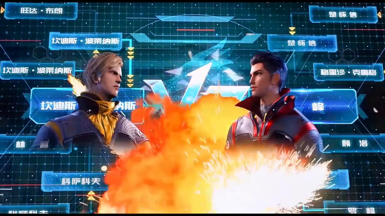 吞噬星空真神罗峰,真神第73集