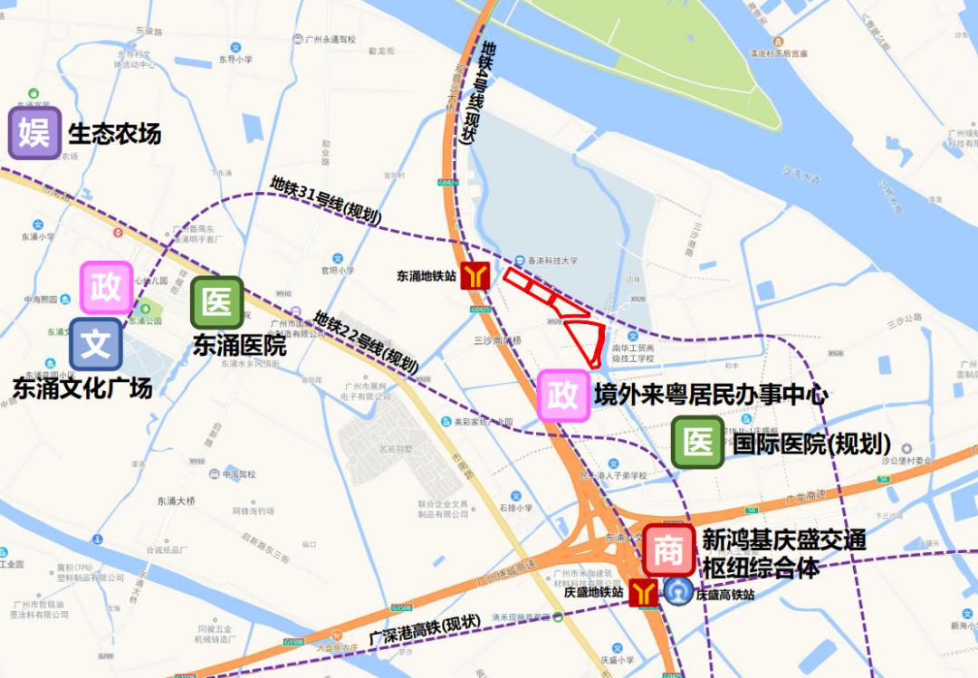 越秀地产进军南沙旧改 (南沙越秀地块)