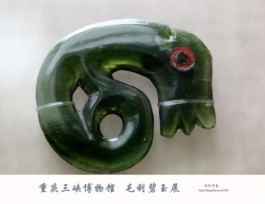 新石器时期玉器发展史,新石器时代玉器和田玉