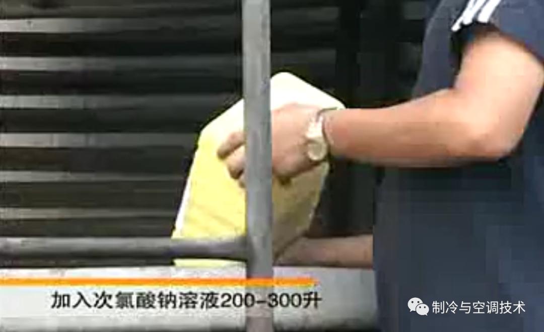 30多种空调点检拨码调试手册+水机氟机技术手册+监控+视频+软件