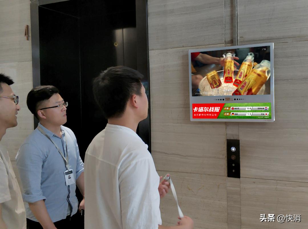 世界杯魔性神曲完整版,世界杯顶级神曲燃爆全场