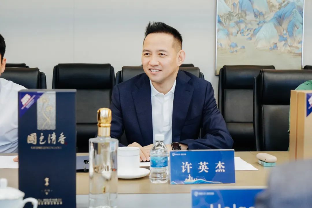 marussia集团,宝丰酒业董事长出席峰会