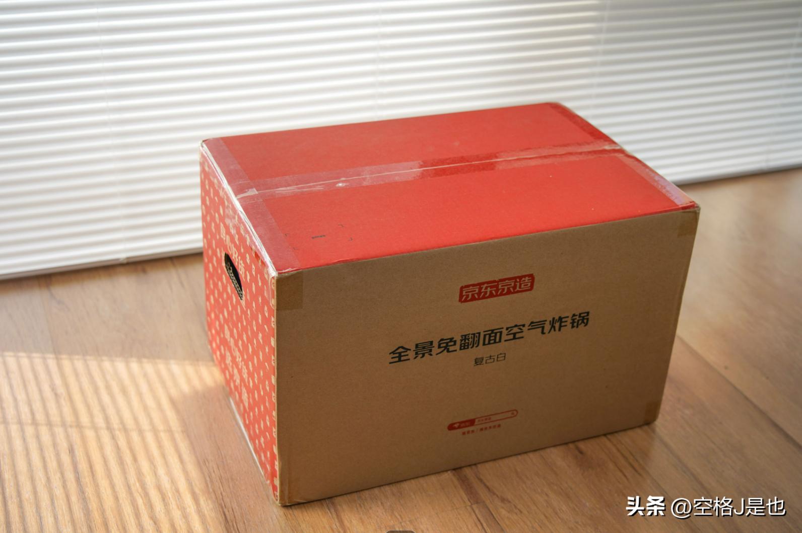 找一款空气炸锅性价比高的,找一款最好用的空气炸锅