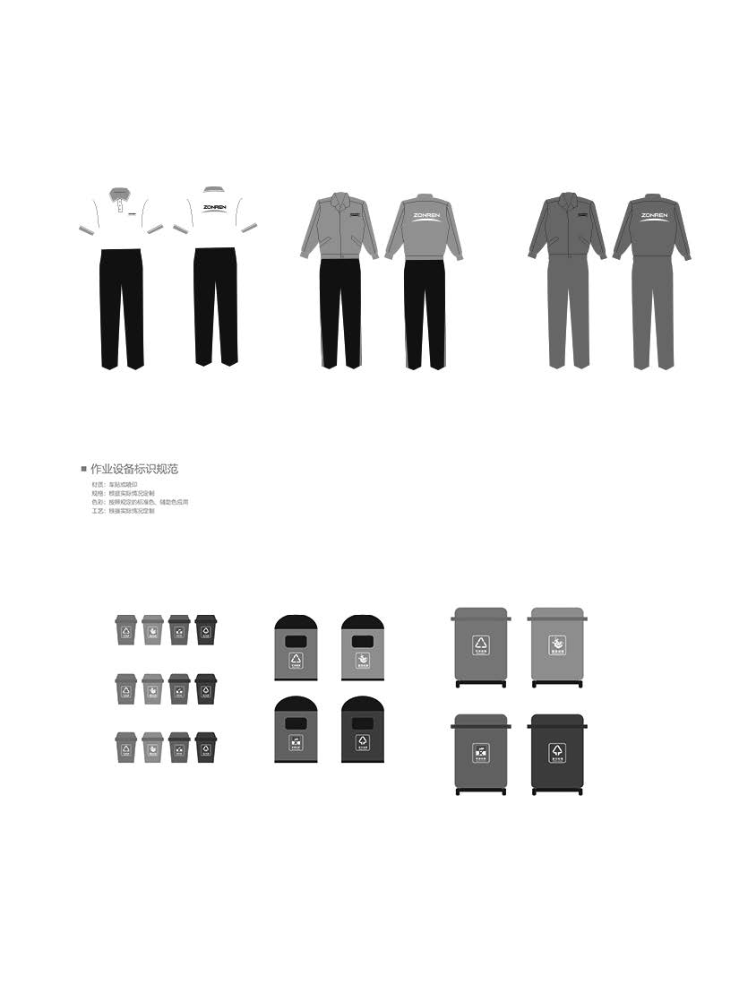 重庆品牌设计公司哪家好,重庆品牌设计哪家靠谱