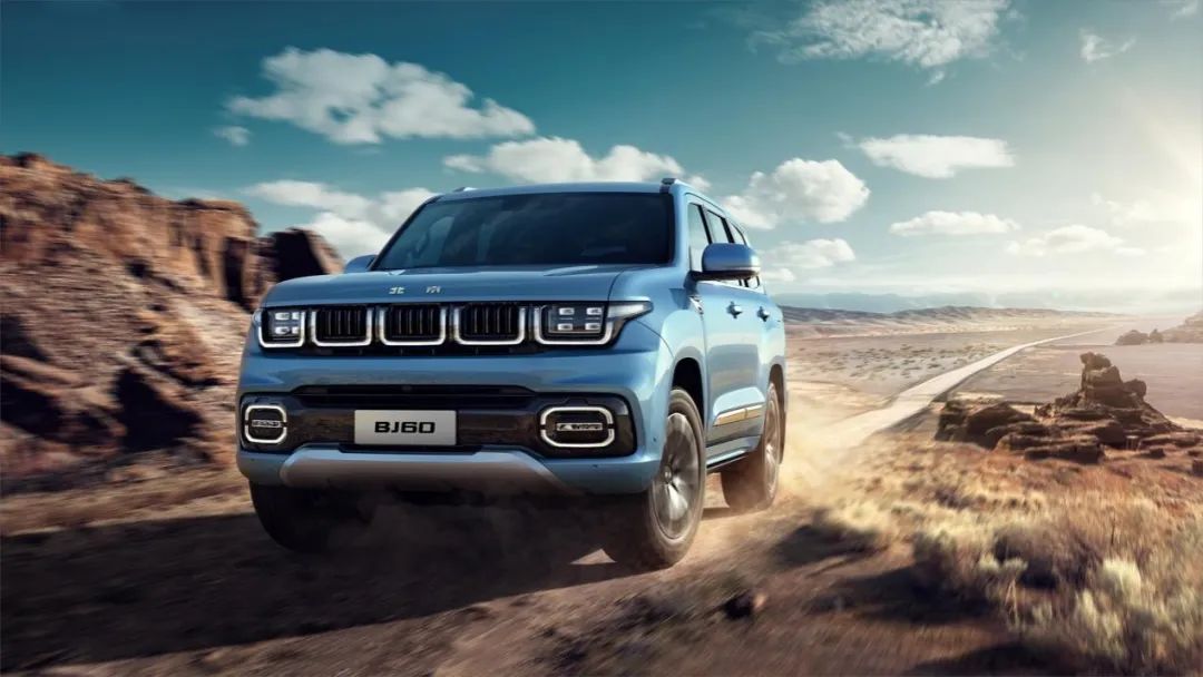 北汽集团要出新款,北汽集团什么时候成立的