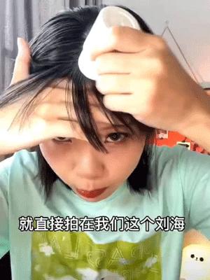 廉价感的穿搭毁了多少微胖女孩,廉价感毁掉了多少女孩