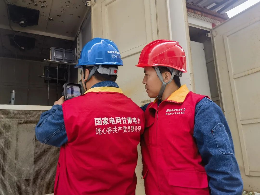 2022高考必胜全程护航,高考必胜屏保