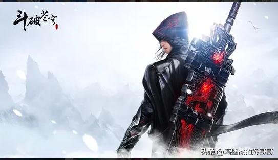 凡人修仙传在b站有多火,b站凡人修仙传共多少集