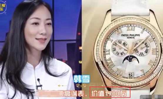 明星家里菜刀60万,明星一把菜刀价值60万