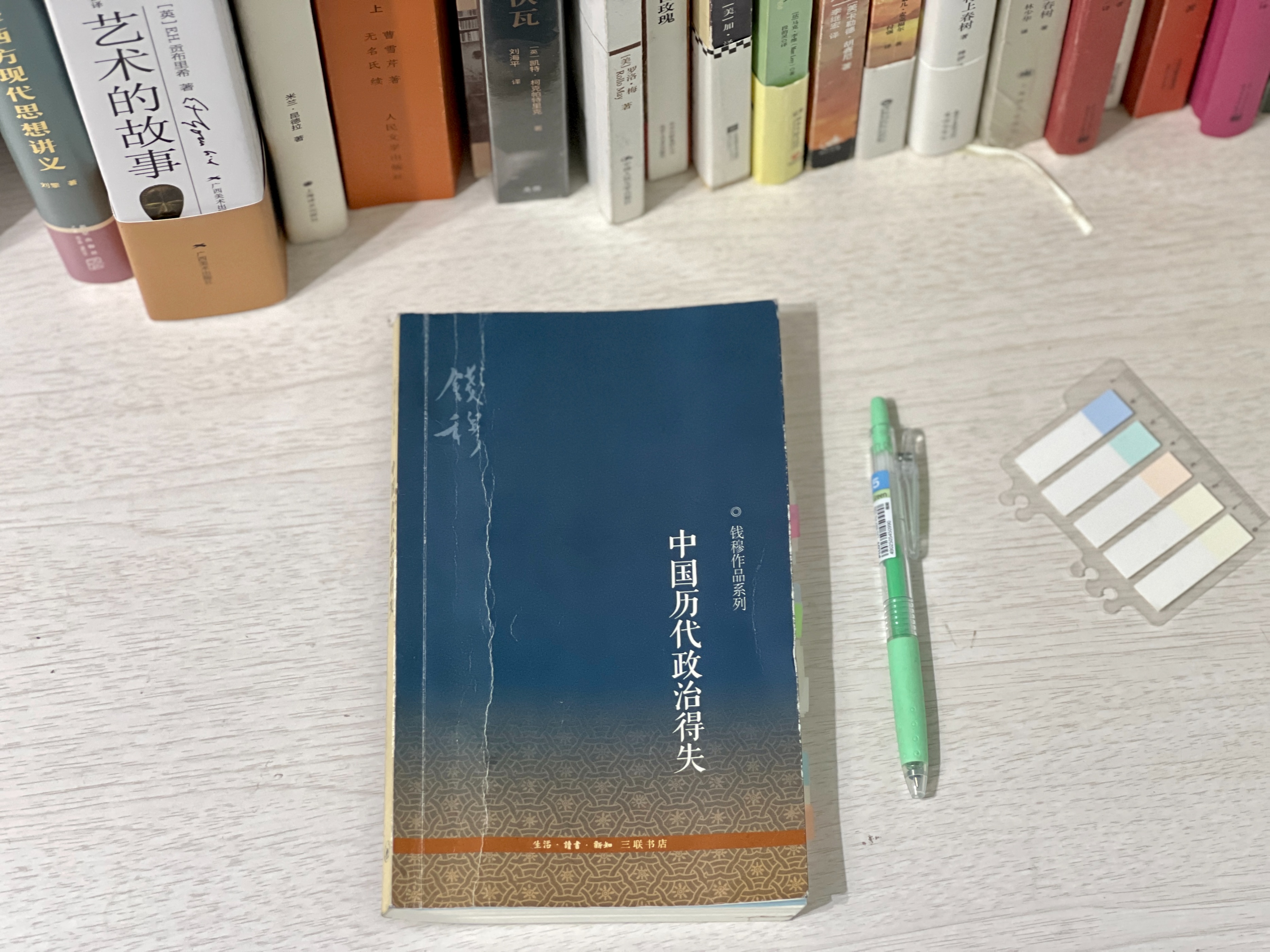 历史学必读经典书,10本值得推荐的历史书籍