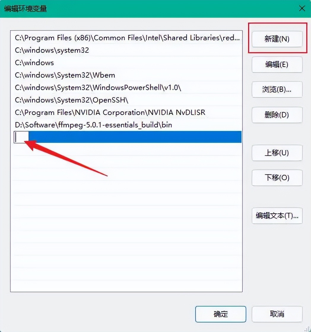 视频剪辑音画不同步怎么办,剪辑视频怎么做到音画同步