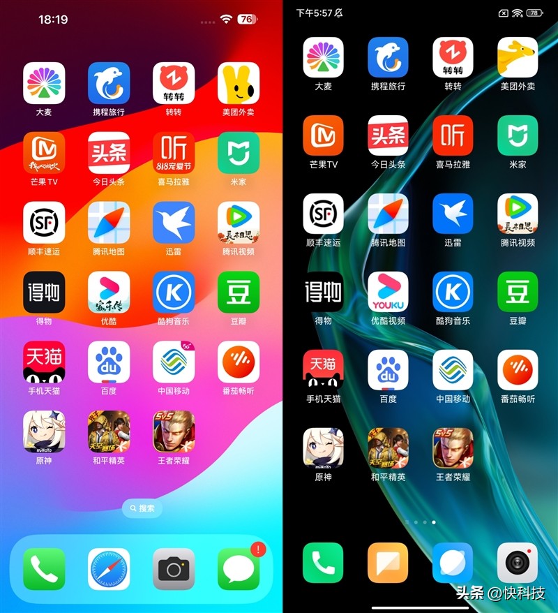 iphone内存对比安卓,安卓16g对比iphone14