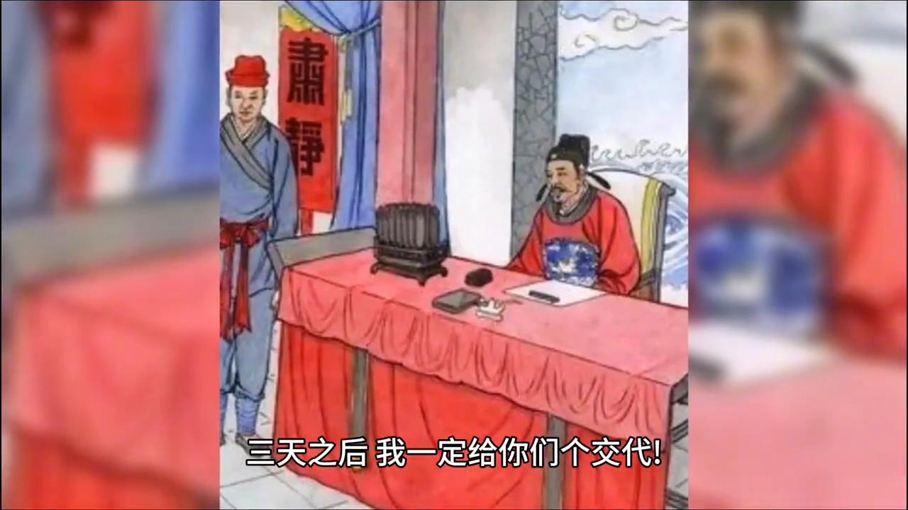 民间故事：下阴处拔出五寸银针，小妇人手段何其歹毒，她说