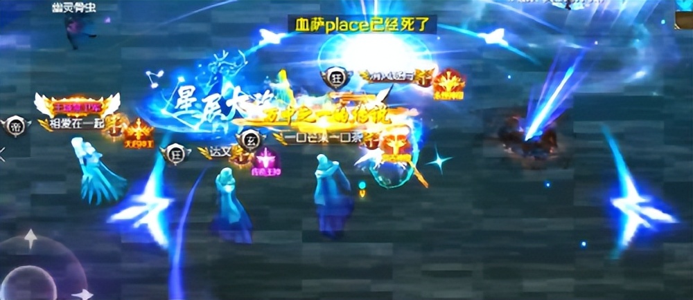 魔域手游天权御兔拿什么传承好点,魔域手游2经典重塑你准备好了吗