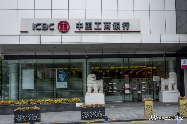 各大银行存款利息2023最新利息表,中国各银行存款利息对照表