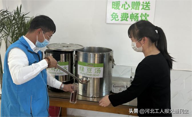 “五一”期间省禄发集团服务升级,全力提升司乘出行幸福感