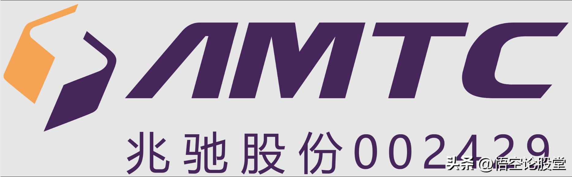 002429兆驰股份深度分析,兆驰股份深度分析最新