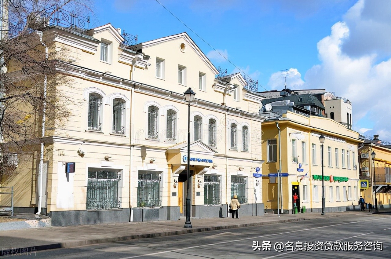 住房公积金贷款是怎么贷的,公积金贷款有几种方式怎么贷