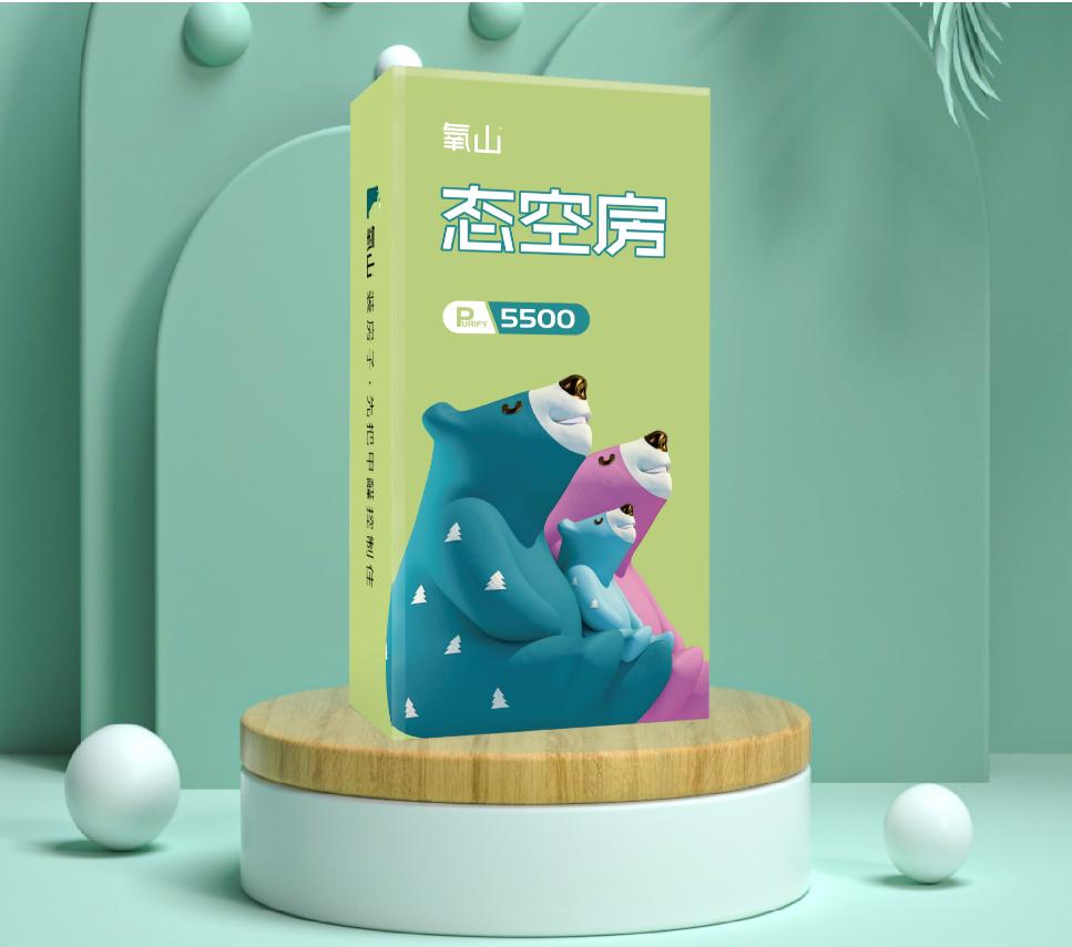 氧山净醛泥专利,氧山净醛泥贵不贵