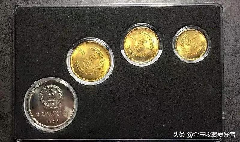 新版一角硬币会升值吗,你手里的钱有多值钱