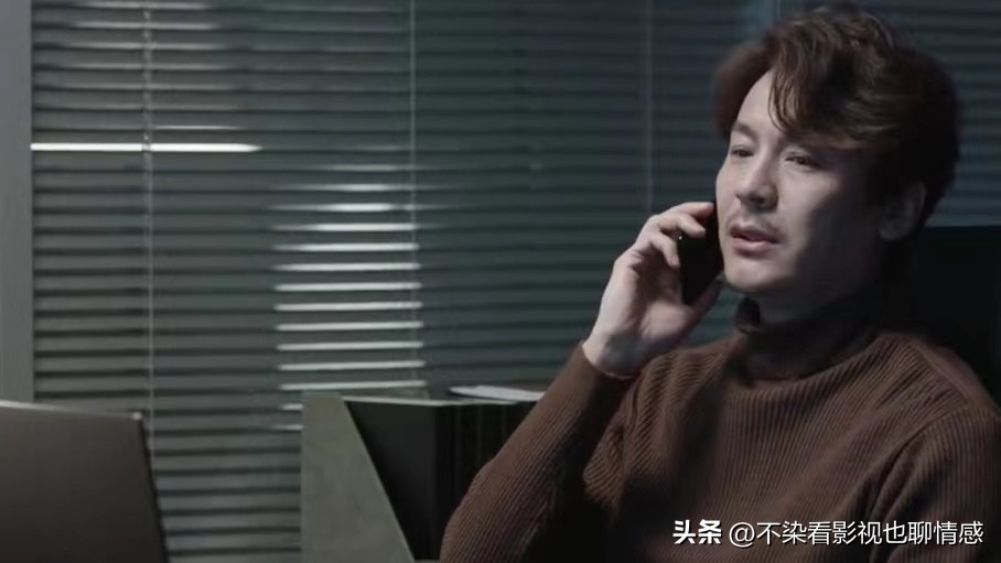 《都挺好》：资本家老蒙的本质，对你好是为他所用