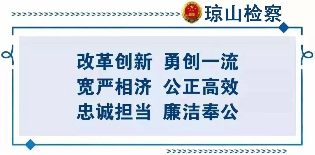 销售假冒伪劣产品知识产权案件,知识产权案售假