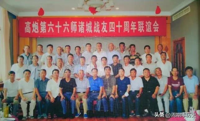 陆军高炮旅历史沿革,40军高炮旅组建过程