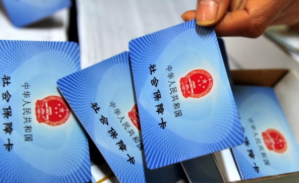 河北银行社保卡补办卡号变吗,社保卡补办后银行卡号怎么变了