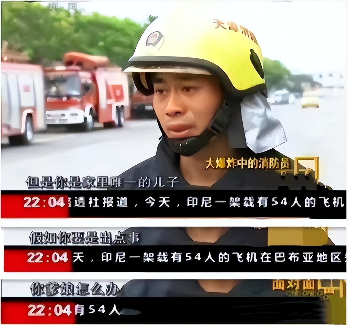 主持人董倩现在干什么,从央视主持人沦落到普通人