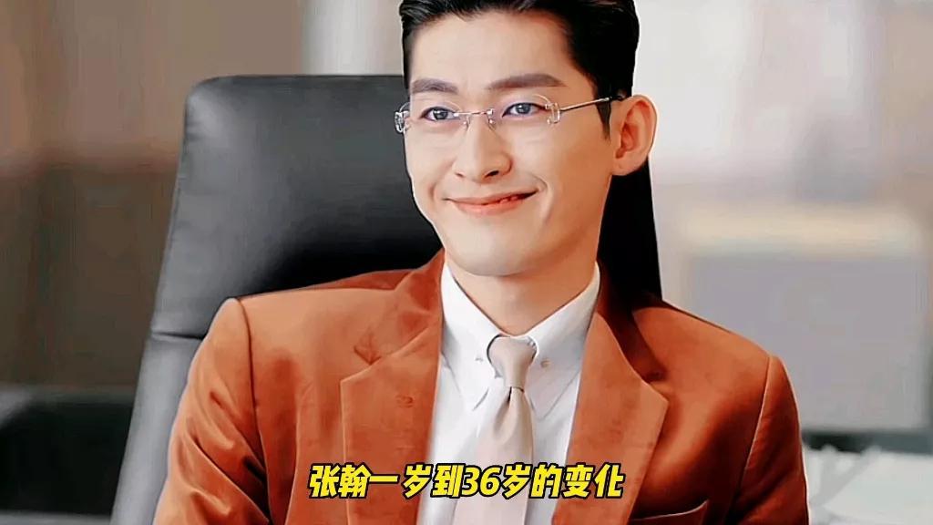 2020年烂出新高度的5部烂剧,2020最烂前十电视剧