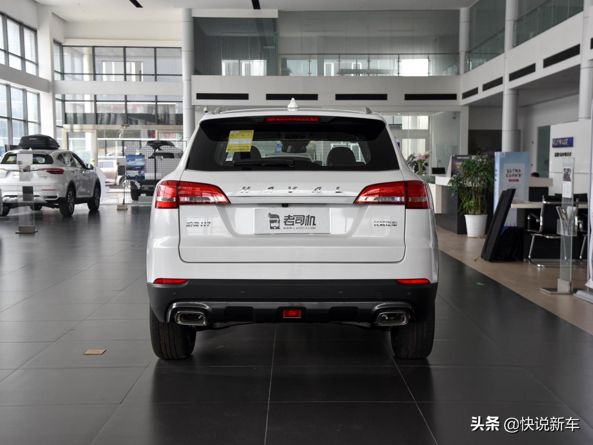 安全性能好的七座车,安全性能最好的车排行哈弗