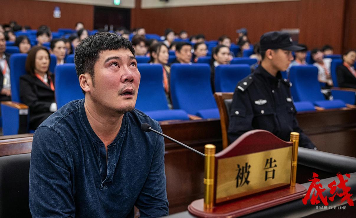 性骚扰，微商套路，奶茶店加盟黑幕，《底线》狠狠给我上了一课