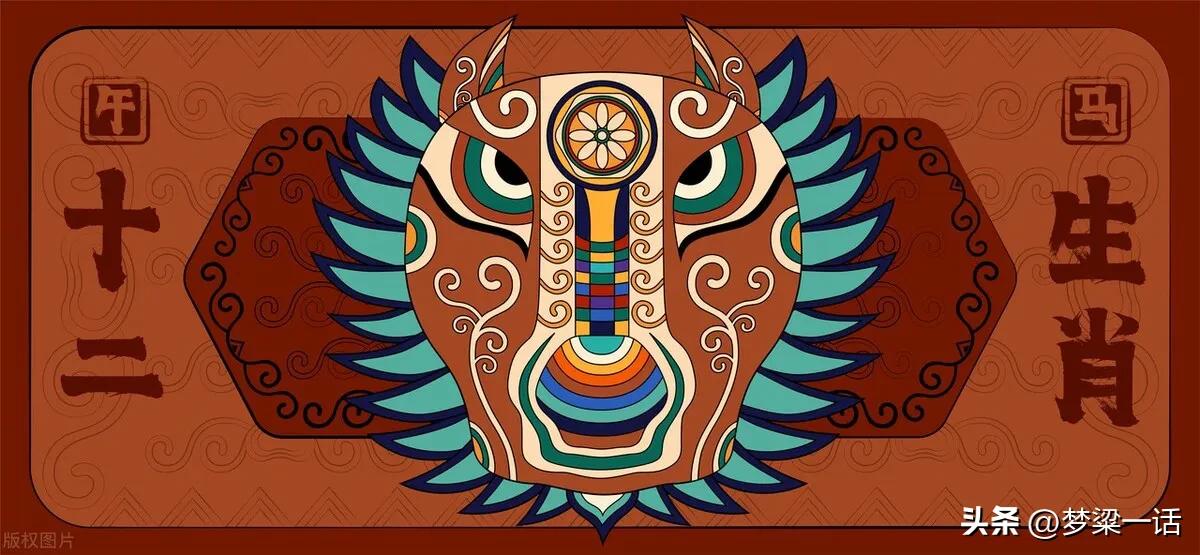 2019年十二生肖运势之龙蛇马羊篇,兔龙蛇马羊近期运势