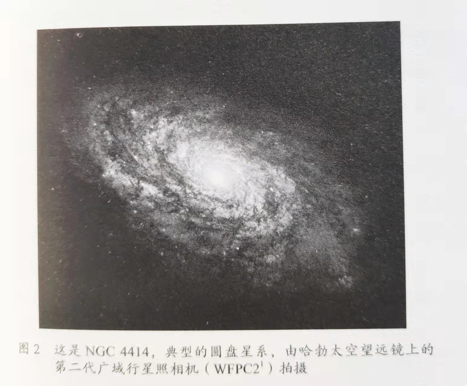 所有星系是怎么诞生的,万物起源宇宙星系