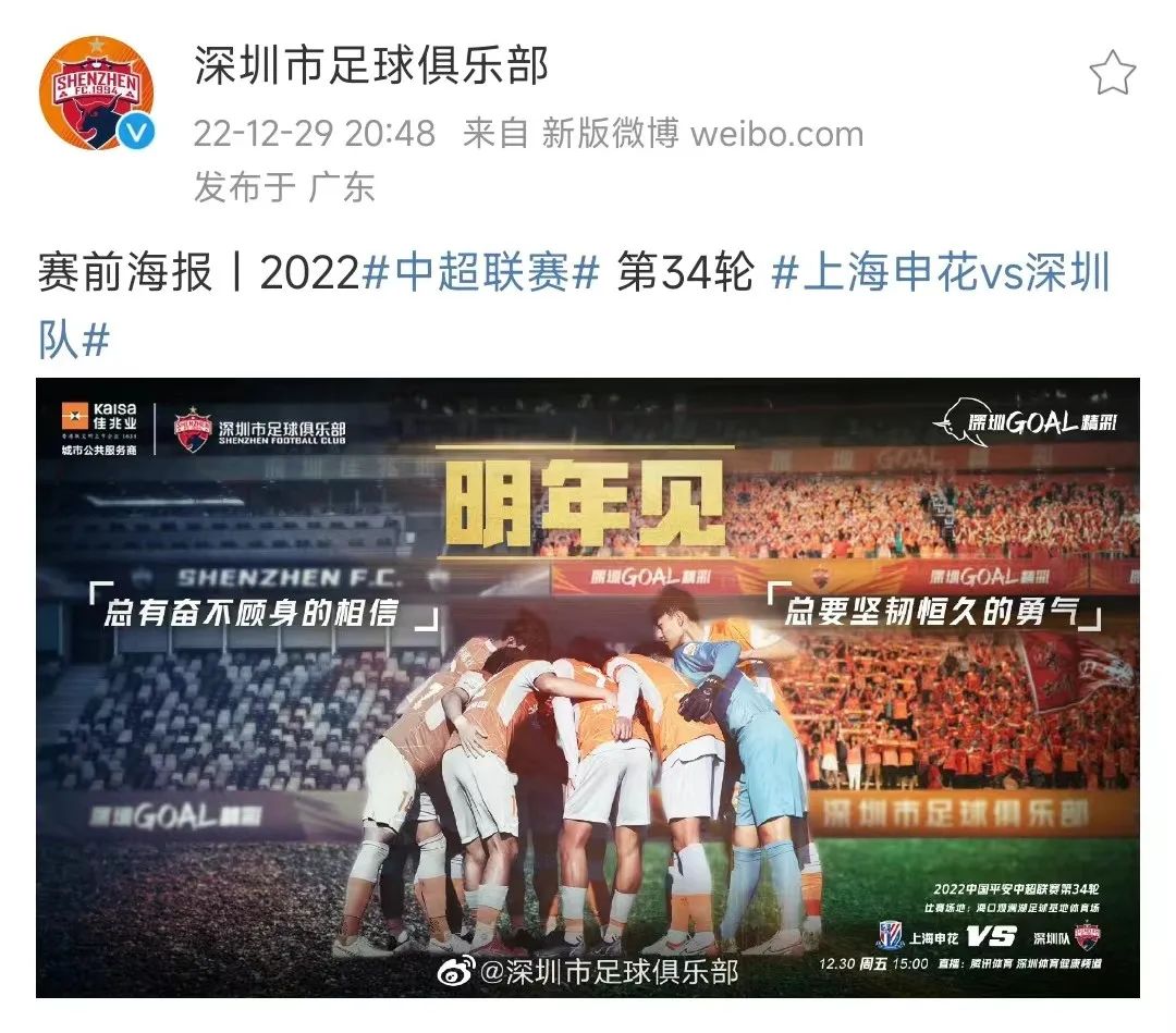 新赛季还没玩怎么禁赛了,新赛季还没打战力就满了怎么办