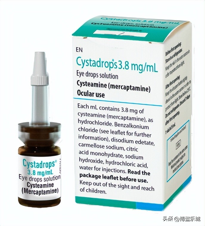 带药离院范围扩大，乐城罕见病中心多款药物可满足不同患者治疗需求​