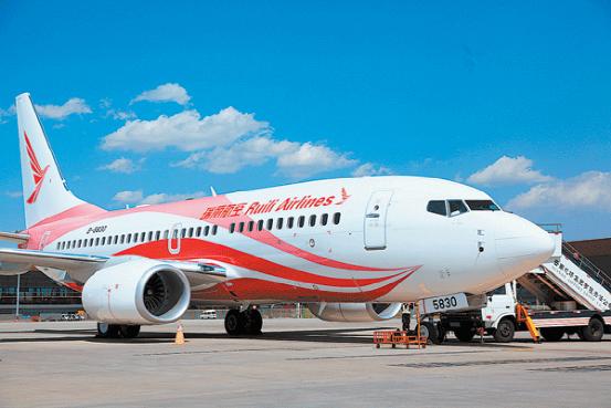 瑞丽航空股权转让,瑞丽航空被收购