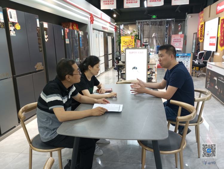 纾困小微企业资金难题,缓解企业融资燃眉之急