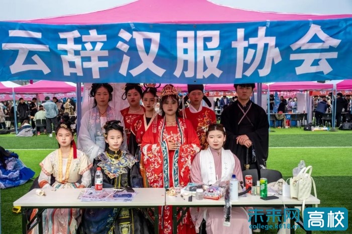 大连东软信息学院迎新会,大连东软信息学院信息素养大赛