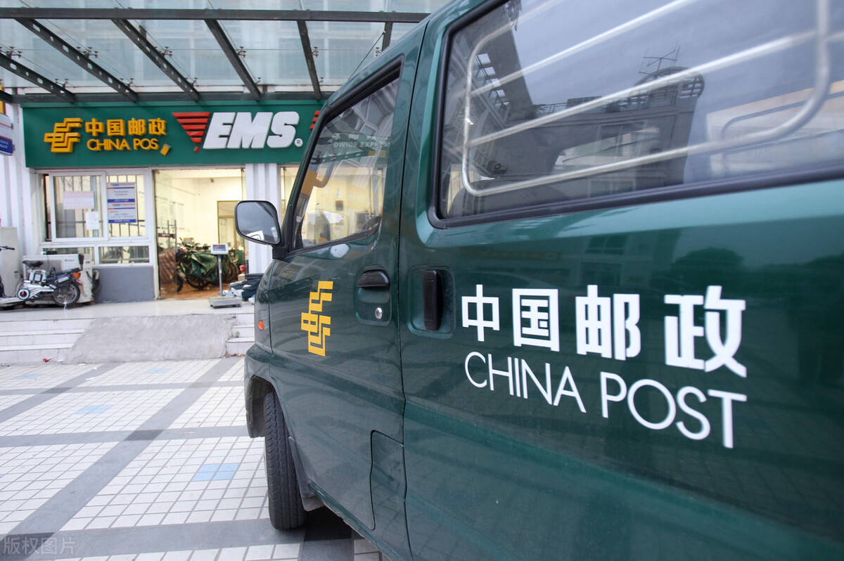 民营快递和中国邮政哪个好,中国邮政和民营快递