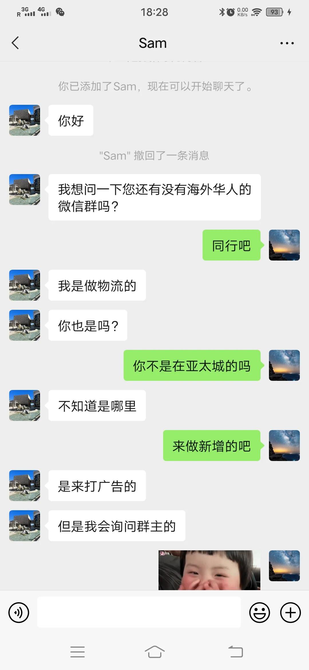 我与狗相处的日常,我和狗交朋友作文400字四年级下册