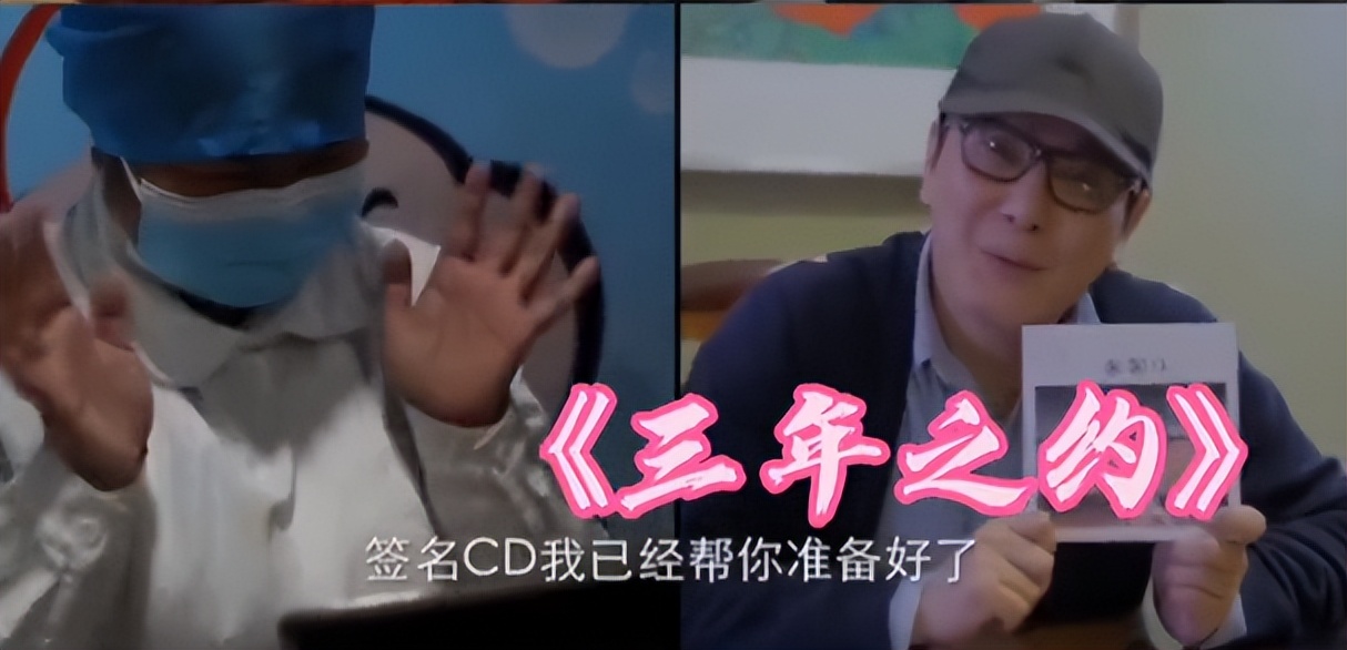 张信哲哪一场演唱会经典,张信哲演唱会为什么评价那么好