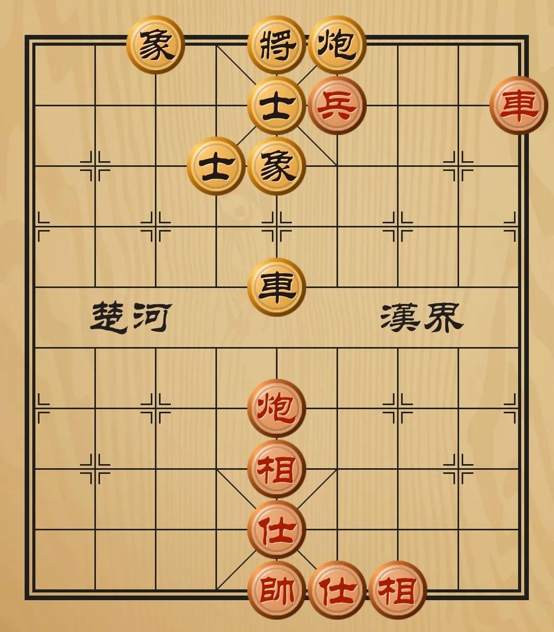 国家级象棋考试题库,象棋二级裁判员考试题答案