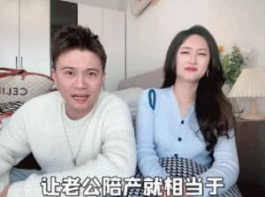 “你生孩子那滩血，恶心得我快吐了！”究竟该不该让老公陪产？