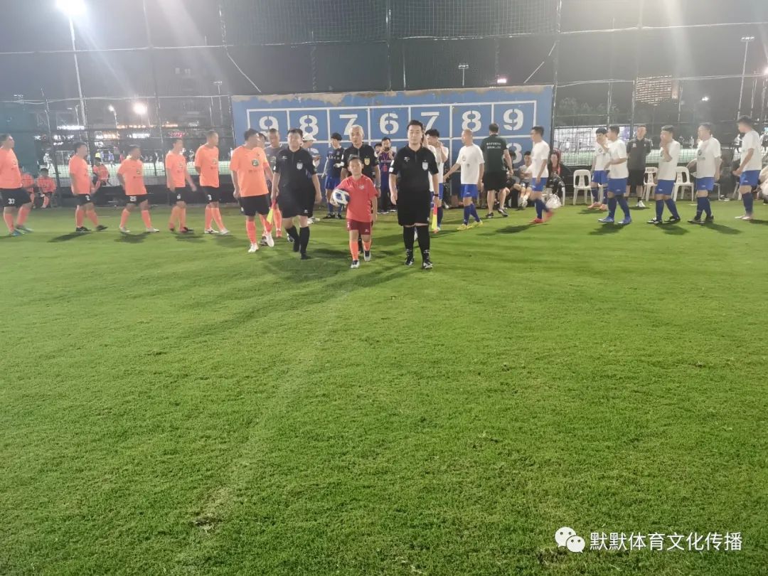 山东省体育中心台球,金钻习酒杯2021篮球邀请赛