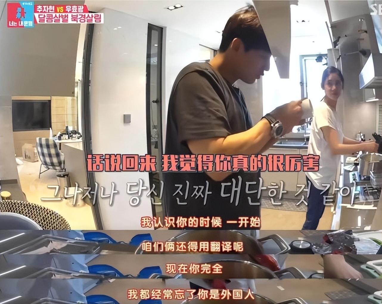 于晓光讲述秋瓷炫生子意外,秋瓷炫于晓光生子后采访