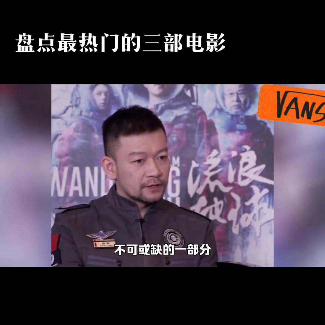 推荐电影解说,推荐电影