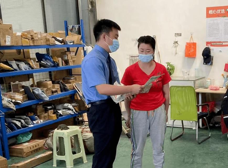 你的快递已打包好请注意查收,你要的快递已送达