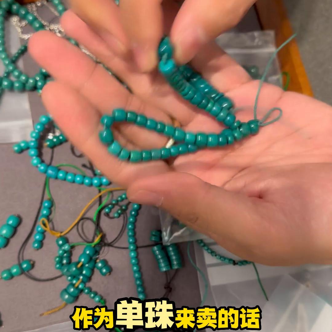 绿松石怎么辨别原矿,怎么鉴别绿松石的好坏呢