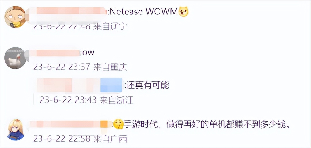 国服玩家全成小丑了！考迪克连任CEO，暴雪“欢送”中国战队退出